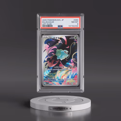 2025 Pokémon M1l-Mega Brave #064 Bulbasaur - Art Rare (PSA 8 NM-MT)