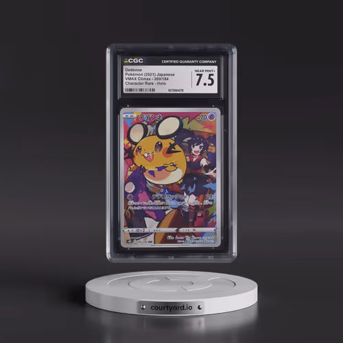 2021 VMAX Climax #200/184 Dedenne - Character Rare (CGC 7.5 NM+)