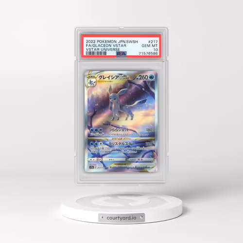 2022 Pokémon Sword & Shield Vstar Universe #217 Glaceon Vstar - Full Art (PSA 10 GEM MINT)