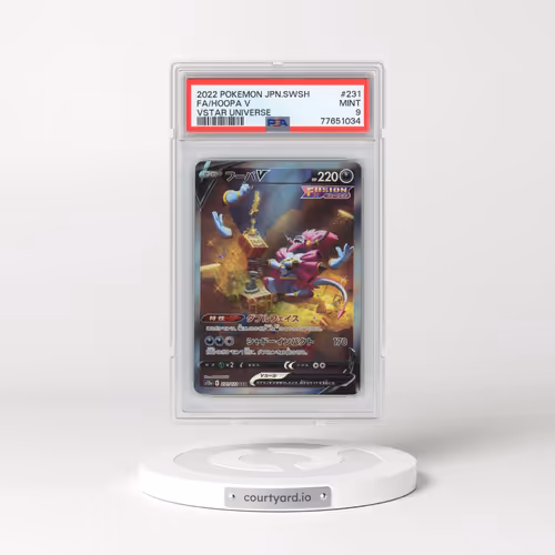 2022 Pokémon Sword & Shield Vstar Universe #231 Hoopa V - Holo Full Art (PSA 9 MINT)