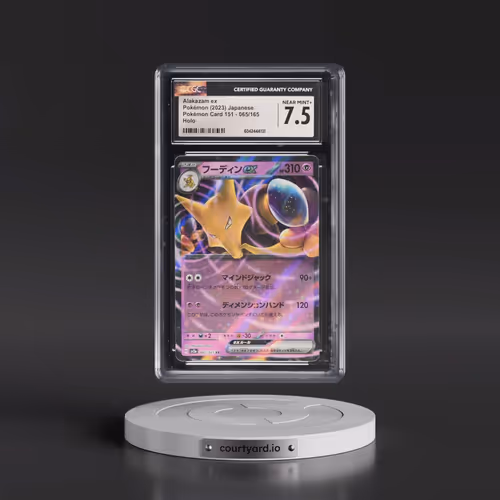 2023 Pokémon Card 151 #065/165 Alakazam ex (CGC 7.5 NM+)