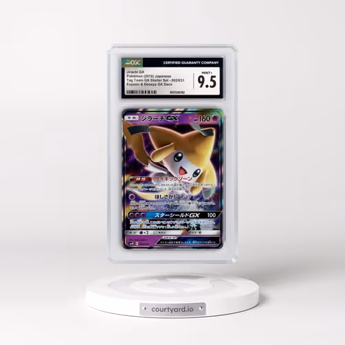 2019 Tag Team GX Starter Set #002/031 Jirachi GX - Holo Espeon & Deoxys GX Deck (CGC 9.5 MINT+)