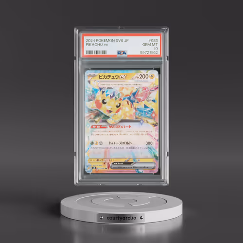 2024 Pokémon SV8-Super Electric Breaker #033 Pikachu EX - Holo (PSA 10 GEM MINT)