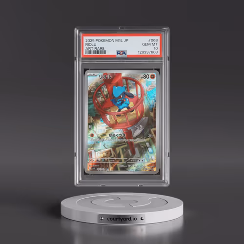 2025 Pokémon M1l-Mega Brave #068 Riolu - Art Rare (PSA 10 GEM MINT)