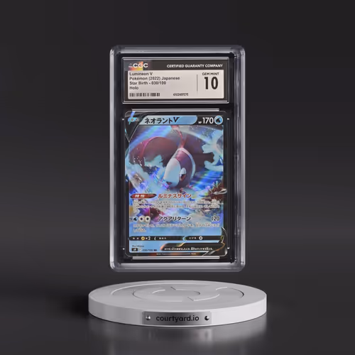 2022 Star Birth #030/100 Lumineon V - Holo (CGC 10 GEM MINT)