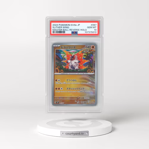 2024 Pokémon Sv8a-Terastal Fest EX #087 Slither Wing - Reverse Holo Master Ball (PSA 10 GEM MINT)