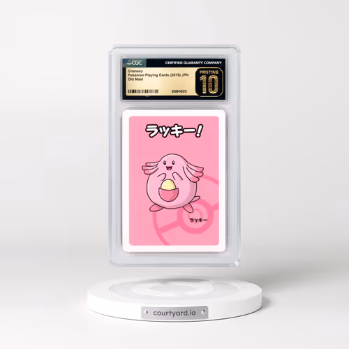 2019 Old Maid Chansey (CGC 10 PRISTINE)