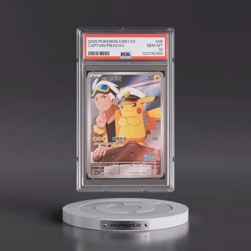 2025 Pokémon Simplified CBB1 C-Gem Pack Vol 1 #09 Captain Pikachu (PSA 10 GEM MINT)