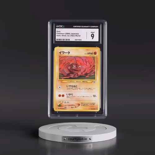 2000 Gold, Silver, to a New World #95 Onix (CGC 9 MINT)