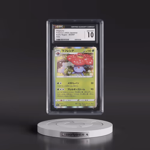 2022 Battle Region #003/067 Vileplume - Holo (CGC 10 GEM MINT)