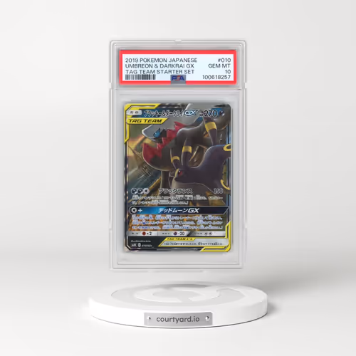 2019 Pokémon Tag Team Starter Set #010 Umbreon & Darkrai GX - Holo (PSA 10 GEM MINT)