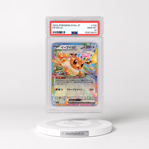 2024 Pokémon Sv8a-Terastal Fest EX #126 Eevee EX - Holo (PSA 10 GEM MINT)