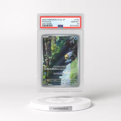 2023 Pokémon Sv2a-Pokemon 151 #175 Psyduck - Art Rare (PSA 10 GEM MINT)