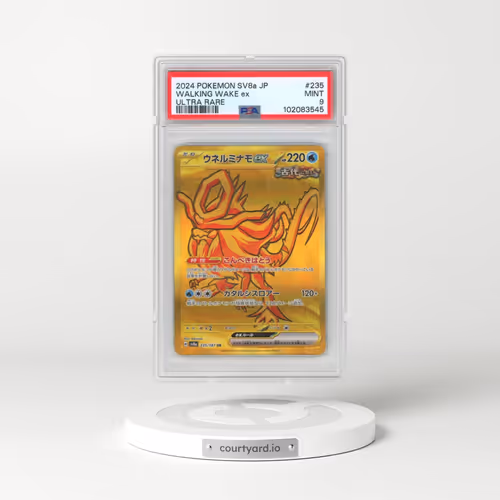 2024 Pokémon Sv8a-Terastal Fest EX #235 Walking Wake EX - Holo Ultra Rare (PSA 9 MINT)