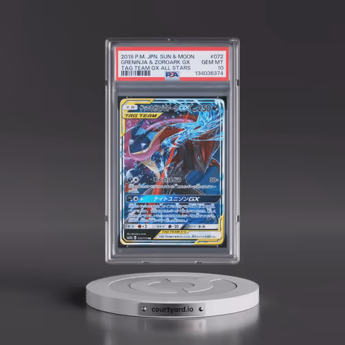 2019 Pokémon Sun & Moon Tag Team GX All Stars #072 Greninja & Zoroark GX - Holo (PSA 10 GEM MINT)