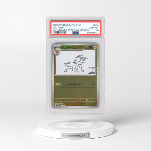 2023 Pokémon SV-P Promo #064 Jolteon - YU Nagaba X Pokemon Card Game Campaign (PSA 10 GEM MINT)