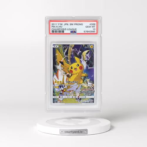 2017 Japanese Promo #68 Pikachu (PSA 10 GEM MINT)