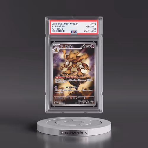 2025 Pokémon M1s-Mega Symphonia #071 Alakazam - Art Rare (PSA 10 GEM MINT)