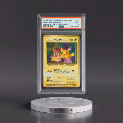 1998 Pokémon Promo #25 Pikachu Birthday - White Star-2nd Anniv. (PSA 9 MINT)