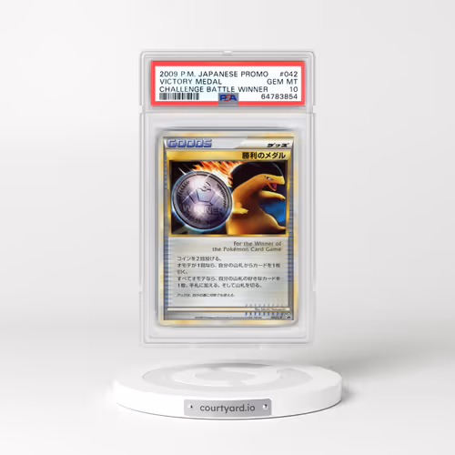 2010 Pokémon Promo #042 Victory Medal - Plaza Challenge Winner (PSA 10 GEM MINT)