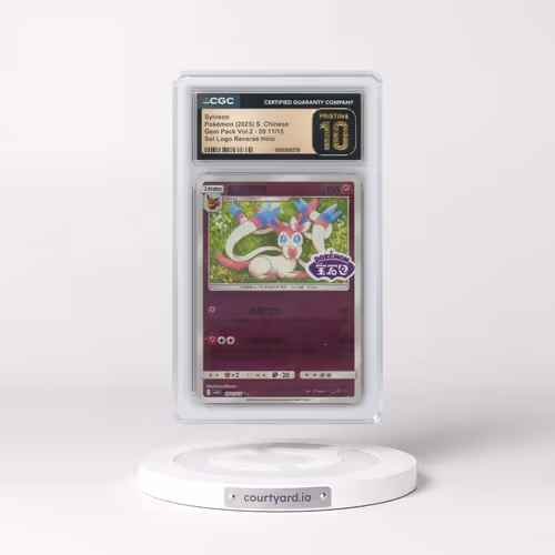 2025 Gem Pack Volume 2 - CBB2C - Simplified #09 11/15 Sylveon - Reverse Holo Set Logo (CGC 10 PRISTI