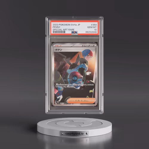 2023 Pokémon Sv4a-Shiny Treasure EX #354 Penny - Special Art Rare (PSA 10 GEM MINT)