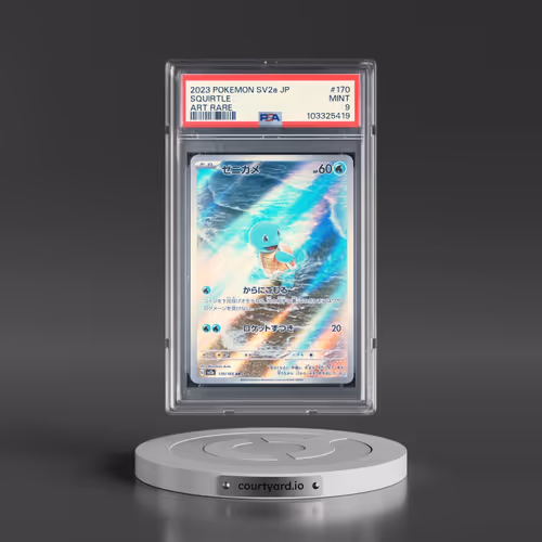 2023 Pokémon Sv2a-Pokemon 151 #170 Squirtle - Art Rare (PSA 9 MINT)