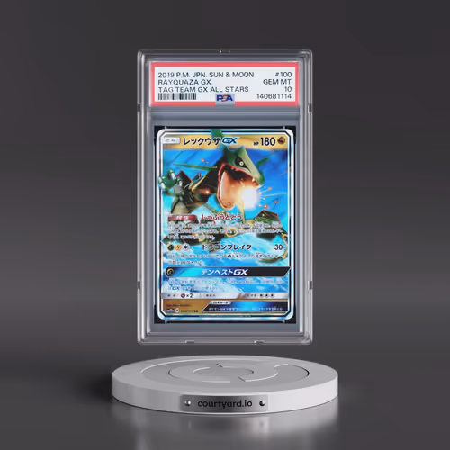 2019 Pokémon Sun & Moon Tag Team GX All Stars #100 Rayquaza GX - Holo (PSA 10 GEM MINT)