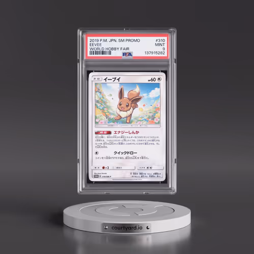 2019 Pokémon SM Promo #310 Eevee - World Hobby Fair (PSA 9 MINT)