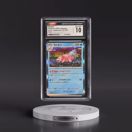 2023 Shiny Treasure ex #037/190 Slowbro - Holo (CGC 10 GEM MINT)