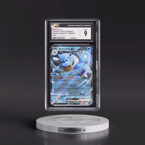 2023 Pokémon Card 151 #009/165 Blastoise ex - Holo (CGC 9 MINT)