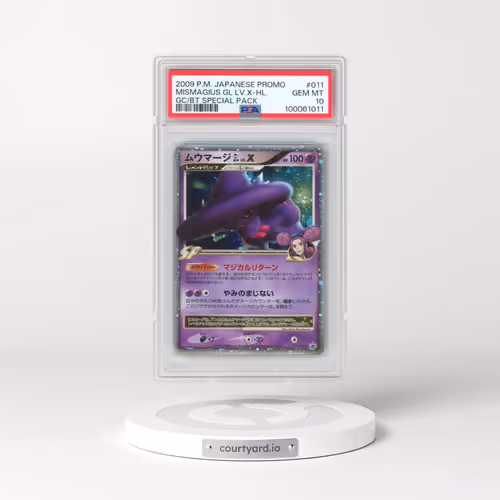 2009 Pokémon Promo #011 Mismagius GL LV.X - Holo Galactic's Conquest/Bonds End of Time Special Pack (PSA 10 GEM MINT)