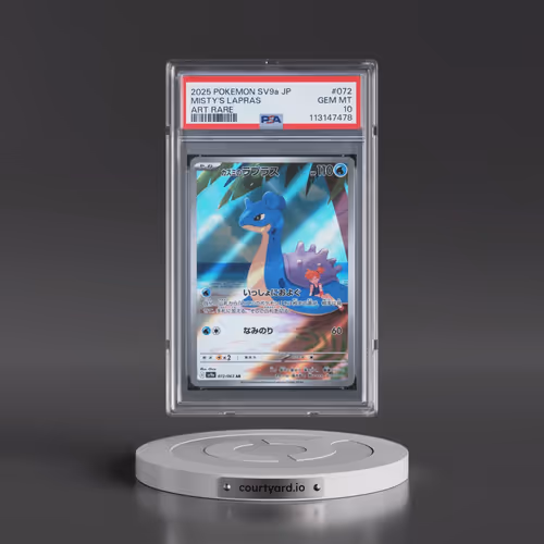 2025 Pokémon Sv9a-Heat Wave Arena #072 Misty's Lapras - Art Rare (PSA 10 GEM MINT)