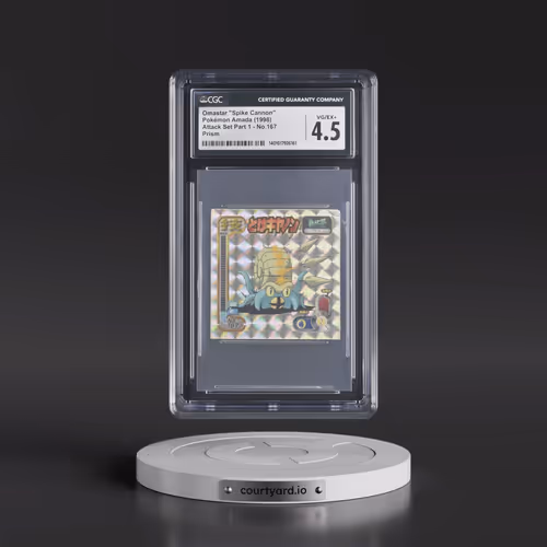 1998 Seal Retsuden Technique (1998 Amada)(1st Gen.) #167 Omastar - Spike Cannon - Prism (CGC 4.5 VG-