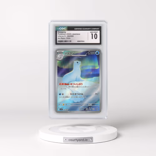 2025 Japanese Pokémon Inferno X #084/080 Dewgong - Art Rare Holo (CGC 10 GEM MINT 10 GEM MINT)