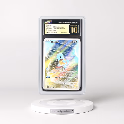 2023 Pokémon Card 151 #170/165 Squirtle - Art Rare Holo (CGC 10 PRISTINE)