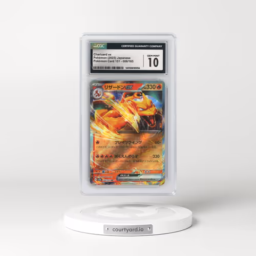 2023 Pokémon Card 151 #006/165 Charizard ex (CGC 10 GEM MINT)