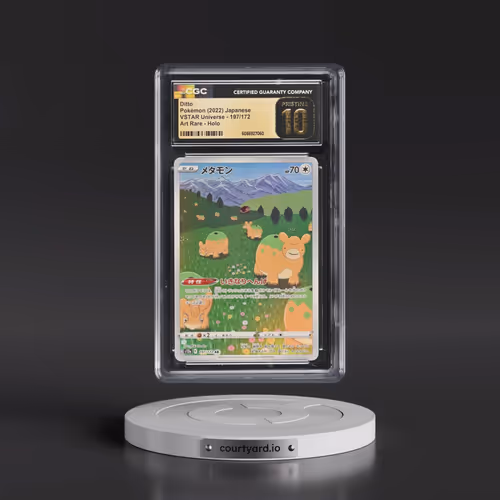 2022 VSTAR Universe #197/172 Ditto - Art Rare Holo (CGC 10 PRISTINE)