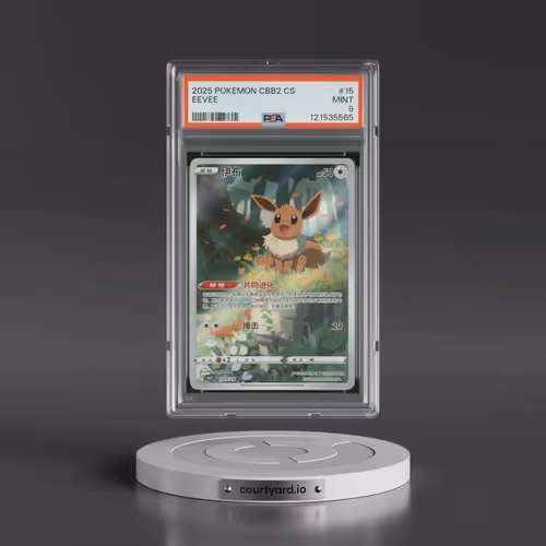 2025 Pokémon Simplified CBB2 C-Gem Pack Vol 2 #15 Eevee (PSA 9 MINT)