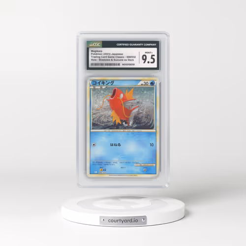 2023 Trading Card Game Classic - CLF, CLL, CLK #006/032 Magikarp - Holo Blastoise & Suicune ex Deck - CLK (CGC 9.5 MINT+)