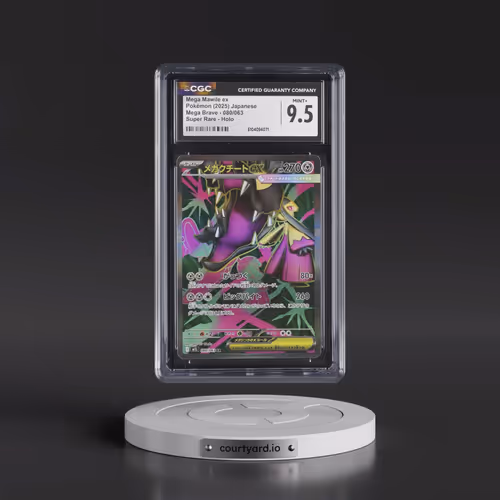2025 Pokémon M1l-Mega Brave #080 Mega Mawile EX - Holo Super Rare (CGC 9.5 MINT+)