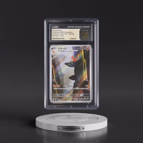 2023 Pokémon Card 151 #169/165 Charmeleon - Art Rare Holo (CGC 10 PRISTINE)