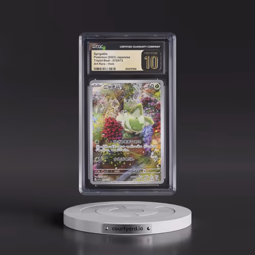 2023 Triplet Beat #075/073 Sprigatito - Art Rare Holo (CGC 10 PRISTINE)