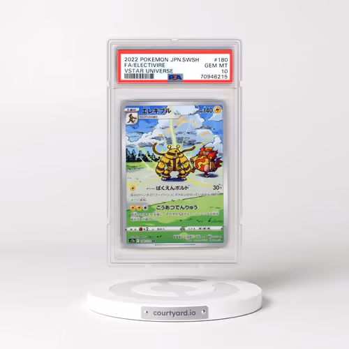 2022 Pokémon Sword & Shield Vstar Universe #180 Electivire - Full Art (PSA 10 GEM MINT)