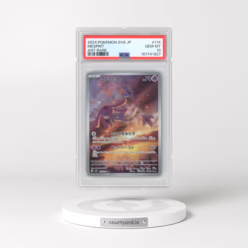 2024 Pokémon SV8-Super Electric Breaker #114 Mesprit - Art Rare (PSA 10 GEM MINT)