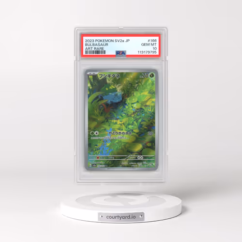 2023 Pokémon Sv2a-Pokemon 151 #166 Bulbasaur - Art Rare (PSA 10 GEM MINT)