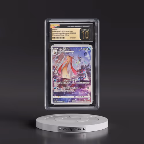 2022 Incandescent Arcana #070/068 Milotic - Character Rare Holo (CGC 10 PRISTINE)