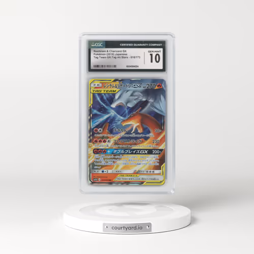 2019 Japanese Tag Team GX: Tag All Stars #016 Reshiram & Charizard GX - Holo (CGC 10 GEM MINT)