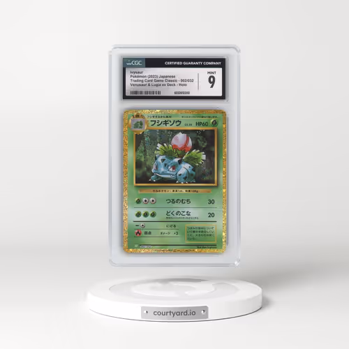 2023 Trading Card Game Classic - CLF, CLL, CLK #002/032 Ivysaur - Holo Venusaur & Lugia ex Deck - CL