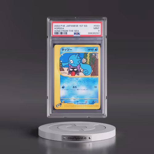 2002 Pokémon Wind From the Sea #033 Horsea - 1st Edition (PSA 9 MINT)